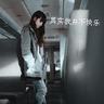 一比一原版群馬大学毕业证【degxx.com】